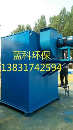 四川工業環境凈化器 DMC-160袋脈沖除塵器設備詳解