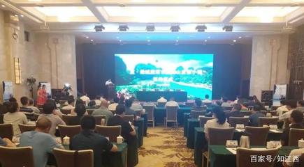 鷹潭50億旅游項目簽約，能否盤活“爛尾樓”僵局？